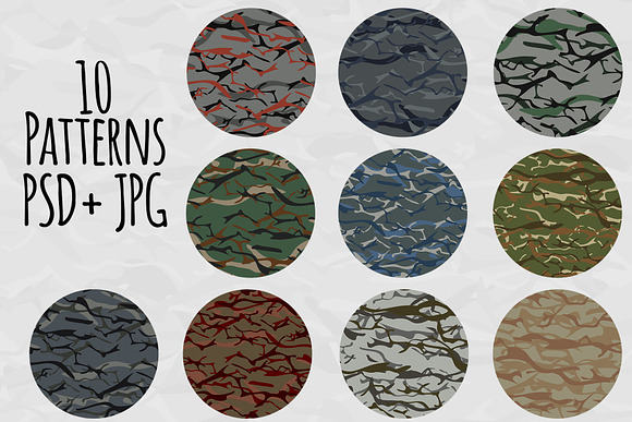 Worm Camouflage Patterns in Patterns - product preview 1