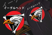 Eagle T-shirt Design