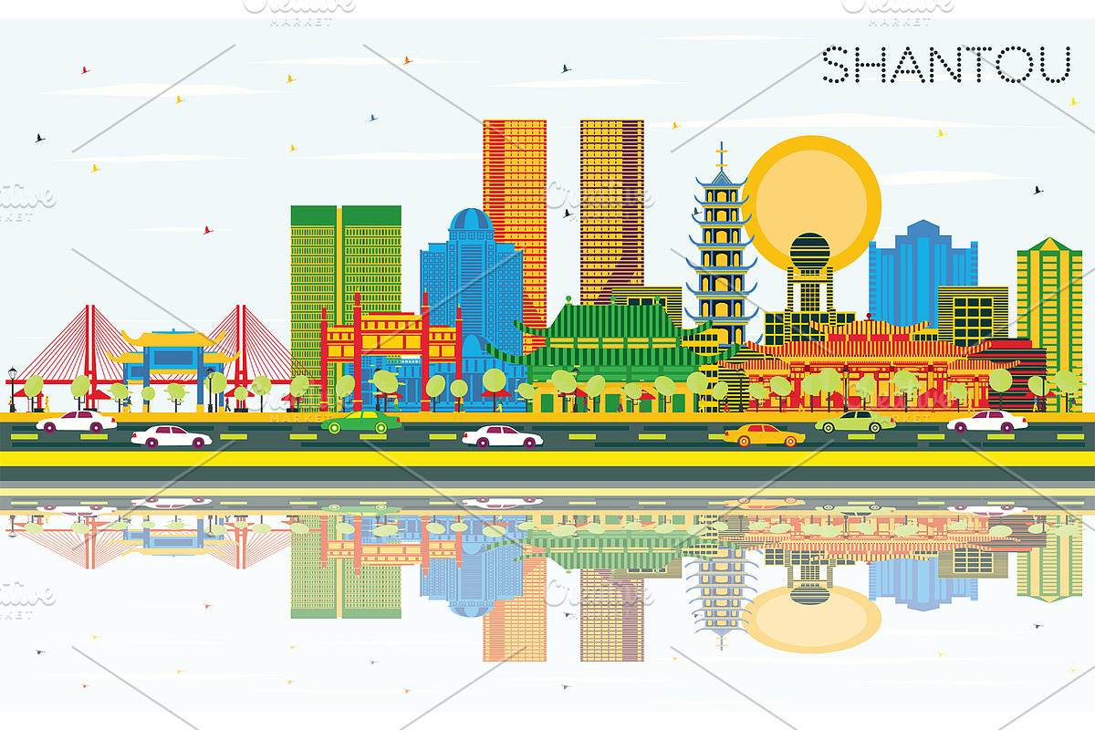 Shantou China Skyline in Illustrations - product preview 8