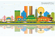 Shantou China Skyline
