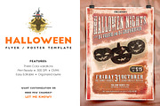 Halloween Flyer/Invitation
