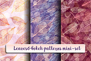 Leaves&Bokeh patterns mini-set