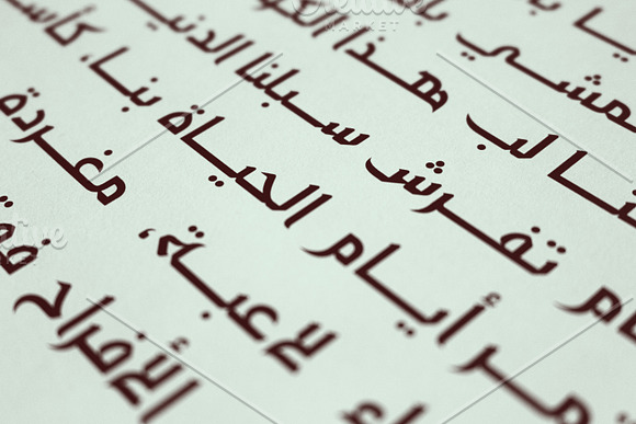 Zahey - Arabic Font in Non Western Fonts - product preview 11
