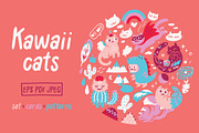Kawaii cats