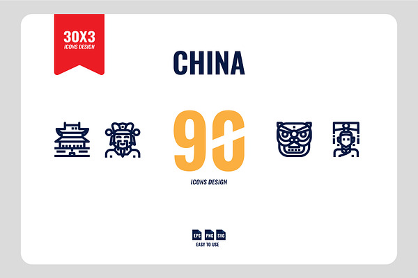 China 90 Icons