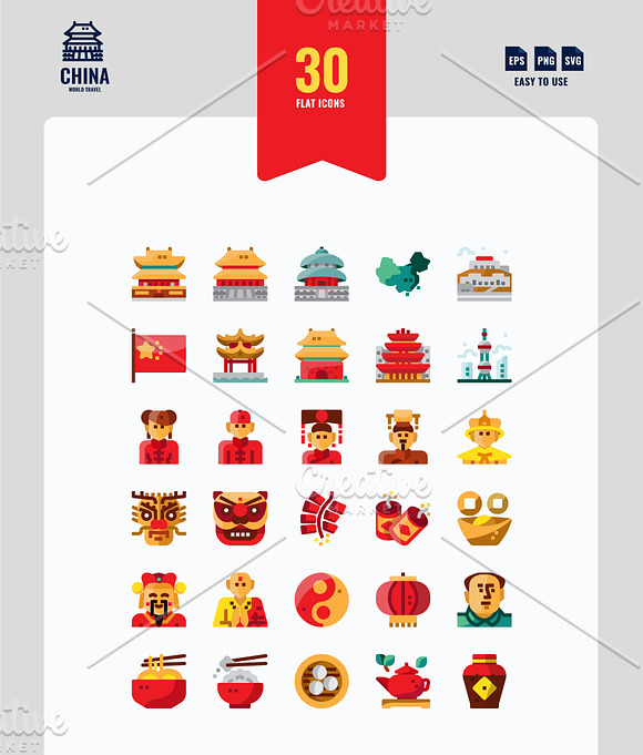 China 90 Icons in Icons - product preview 2