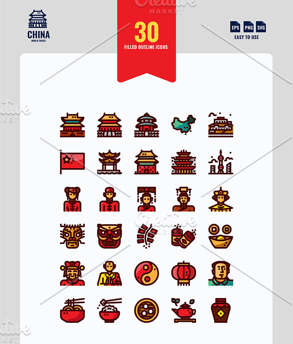 China 90 Icons in Icons - product preview 3