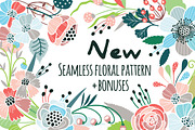 Seamless floral pattern + bonuses!