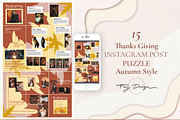 Thanksgiving Instagram Post Puzzle