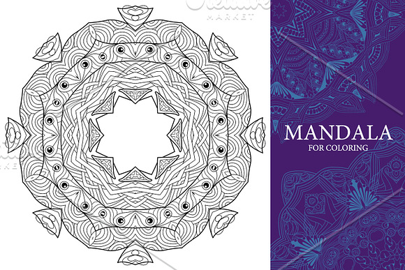 Mandalas for coloring 13 in Objects - product preview 1
