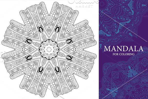 Mandalas for coloring 13 in Objects - product preview 4