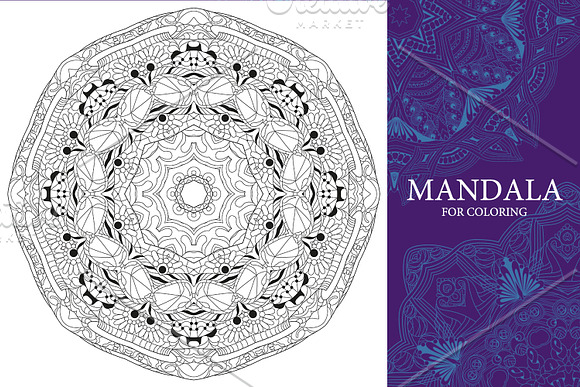 Mandalas for coloring 13 in Objects - product preview 5