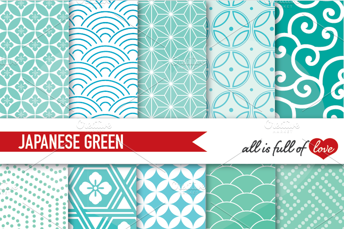 Mint Green Background Patterns in Patterns - product preview 8