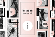 Instagram Stories Kit (Vol.33)