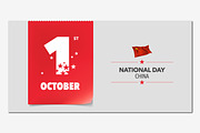 China happy national day vector