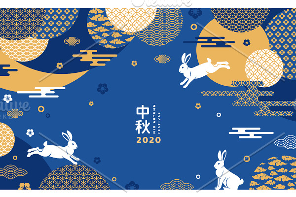 Mid autumn festival 2020 flat banner