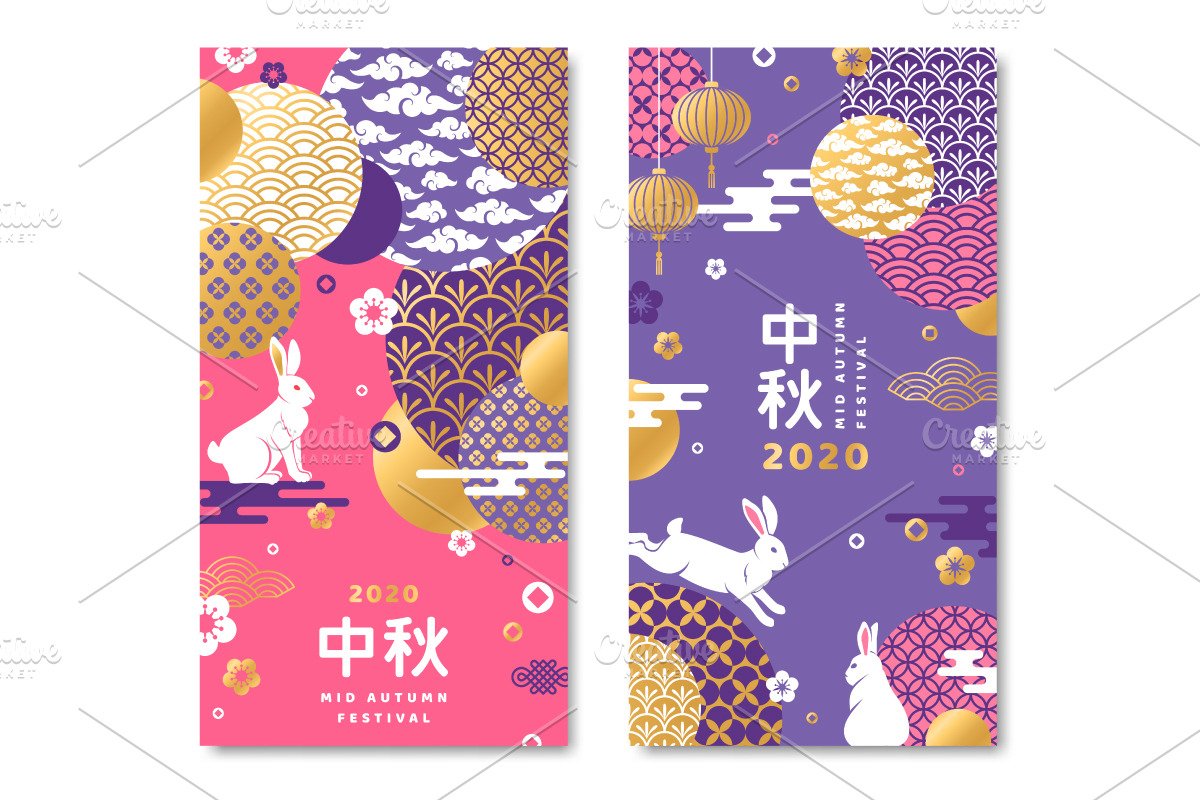 Chuseok festival cards in Illustrations - product preview 8