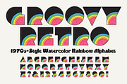 Groovy Watercolor Rainbow Alphabet
