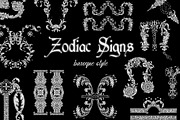 Zodiac signs in baroque style vector