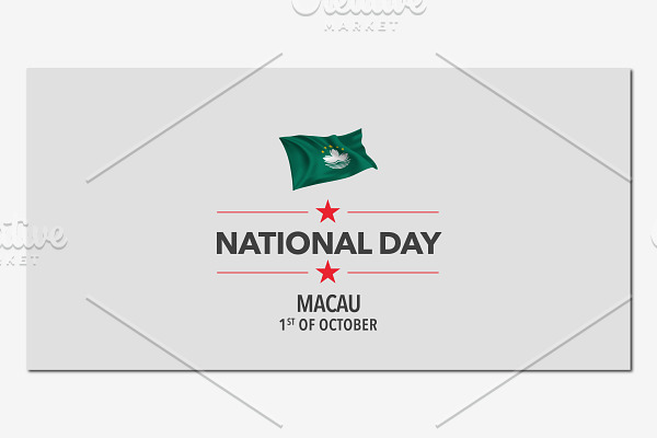 Macau happy national day vector