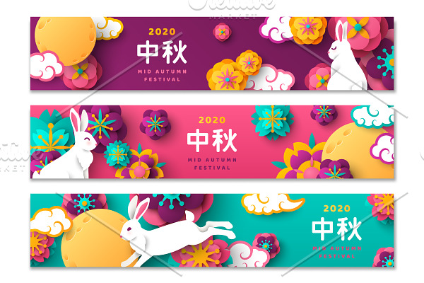 Mid autumn festival abstract ads set