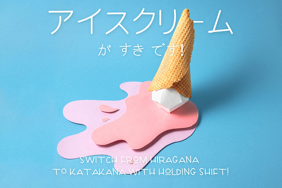 animated japanese hiragana katakana in Display Fonts - product preview 1