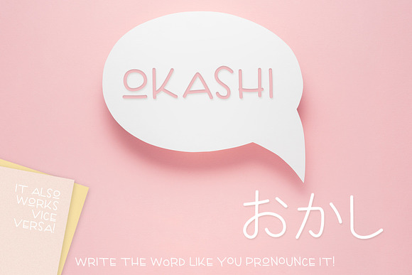 animated japanese hiragana katakana in Display Fonts - product preview 2