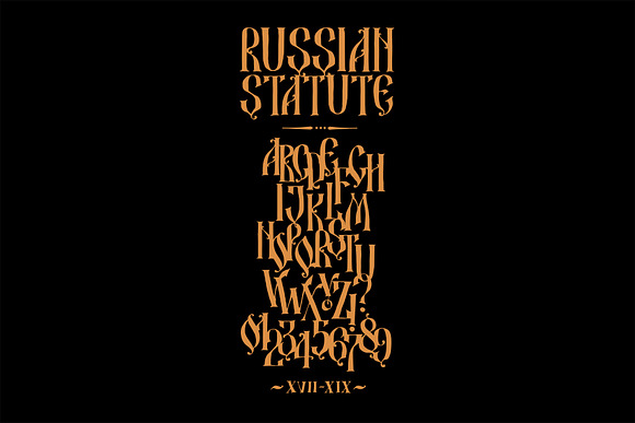 Old Russian alphabet. Vector! in Symbol Fonts - product preview 1