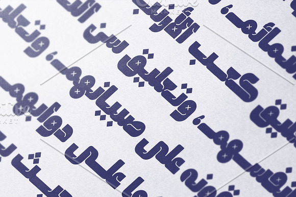 Lattouf - Arabic Font in Non Western Fonts - product preview 10