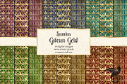 Grecian Gold Digital Paper