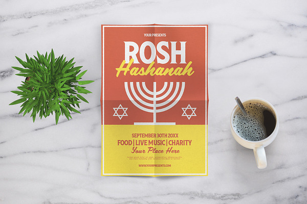 Rosh Hashanah Celebration Flyer