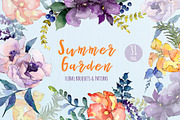 Watercolor Bouquet Summer Garden png