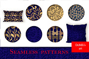 Collection of trendy BEIGE Patterns