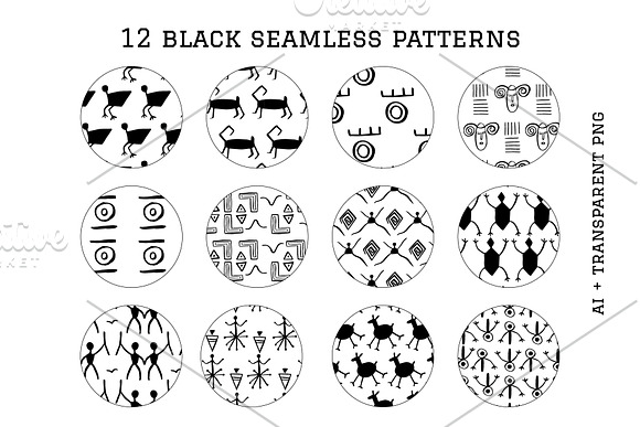De Mi Tierra Seamless Pattern in Patterns - product preview 2