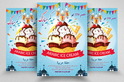 Arabic Ice Cream Eid Sale Flyer