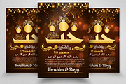 Arabic Wedding Invitation Flyer