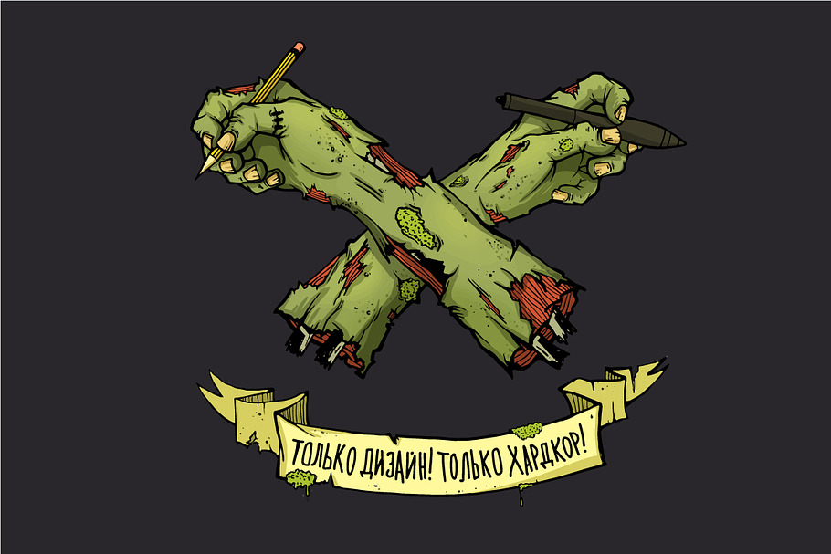 zombie hands in Illustrations - product preview 8
