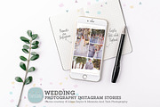 SM008 Instagram Story Wedding