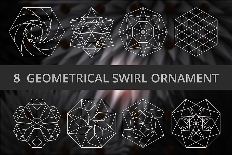 8 Geometrical swirl ornament in Objects - product preview 8
