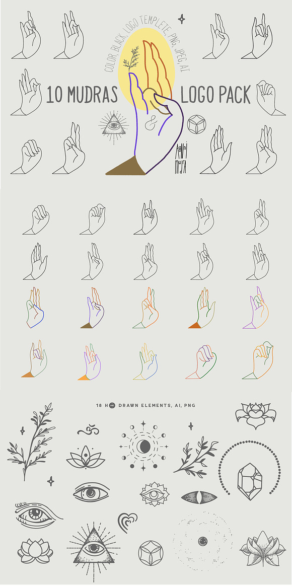 10 Mudras & Logo Pack in Illustrations - product preview 11