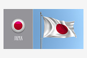 Japan waving flag vector