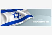 Israel independence day vector card