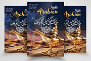 Middle East Arab Night Flyer