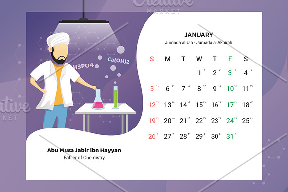 2020 Calendar - Muslim Scientist in Stationery Templates - product preview 1