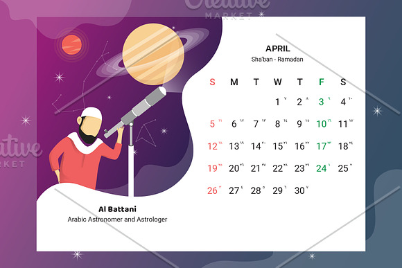 2020 Calendar - Muslim Scientist in Stationery Templates - product preview 4
