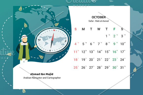 2020 Calendar - Muslim Scientist in Stationery Templates - product preview 10