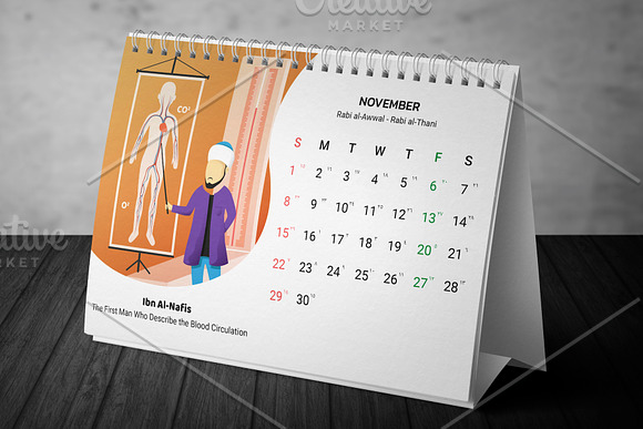 2020 Calendar - Muslim Scientist in Stationery Templates - product preview 24