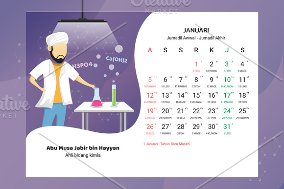 2020 Calendar - Muslim Scientist in Stationery Templates - product preview 27
