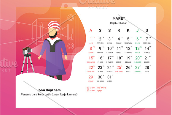 2020 Calendar - Muslim Scientist in Stationery Templates - product preview 29