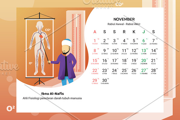 2020 Calendar - Muslim Scientist in Stationery Templates - product preview 37